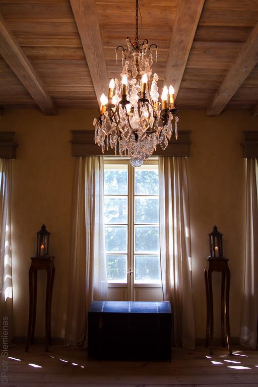 Bed and Breakfast Dwor Dawidy Mlynary Экстерьер фото